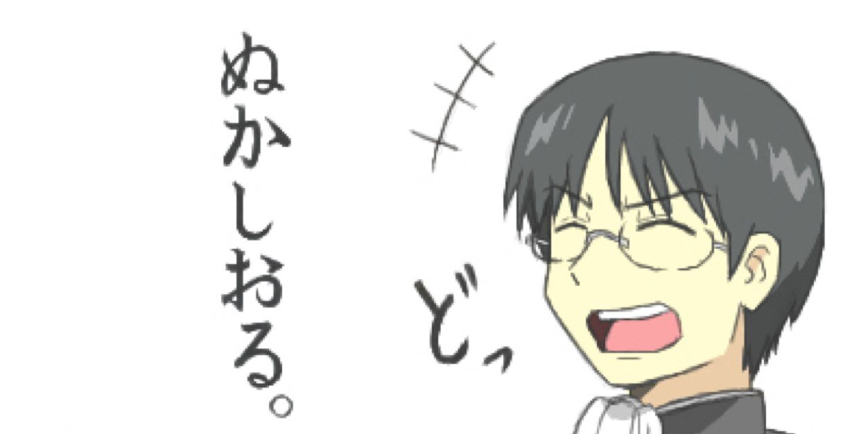 batacosan38's profile banner image
