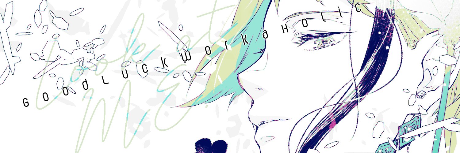野路/ののじ🎨 banner