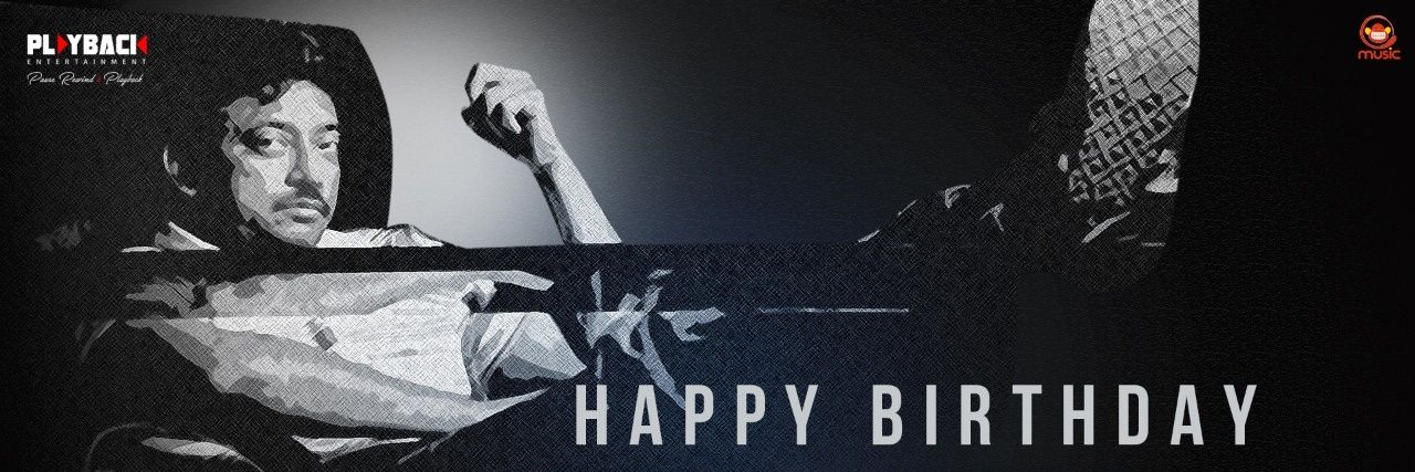 Playback Entertainment Official banner