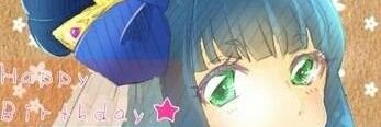 # れたす banner