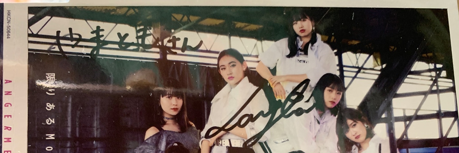 yessws's profile banner image
