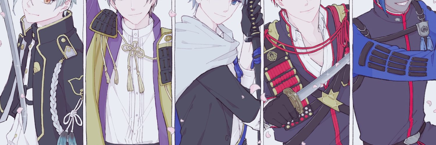 ｱ ﾄ ﾘ's banner