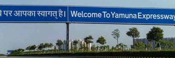 Yamuna Expressway Owners Group Profile Banner