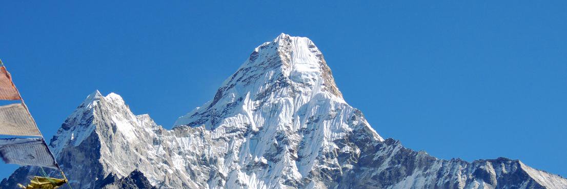 Adv Alt Nepal banner