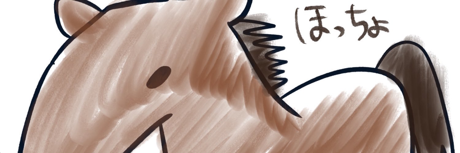 HotcakeChocolat's profile banner image