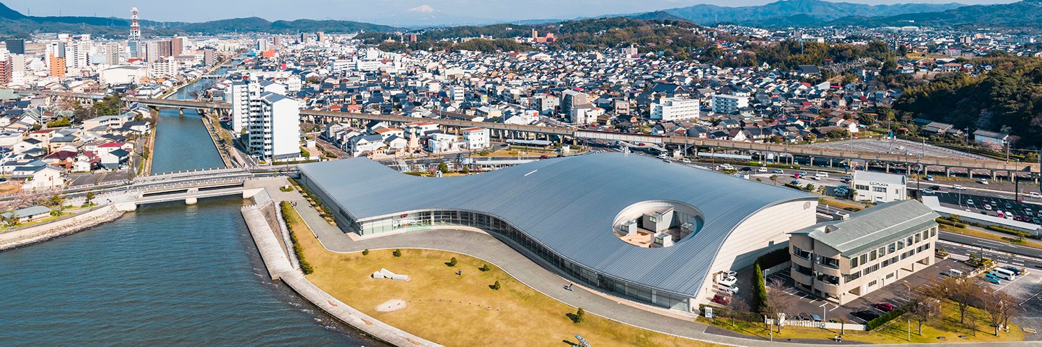 【公式】島根県立美術館's banner