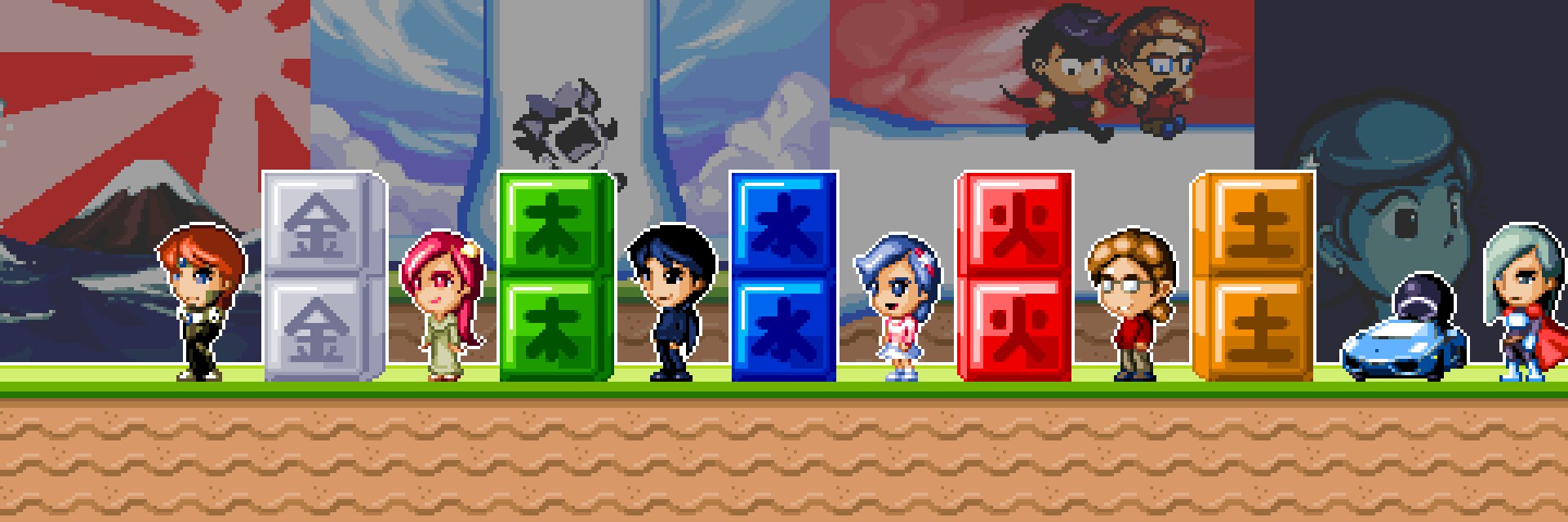 Yuan Works banner