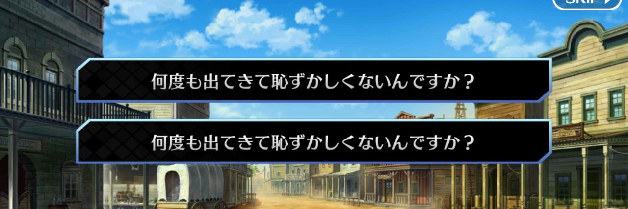 水鏡's banner
