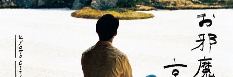 heavybreathwarn's profile banner image