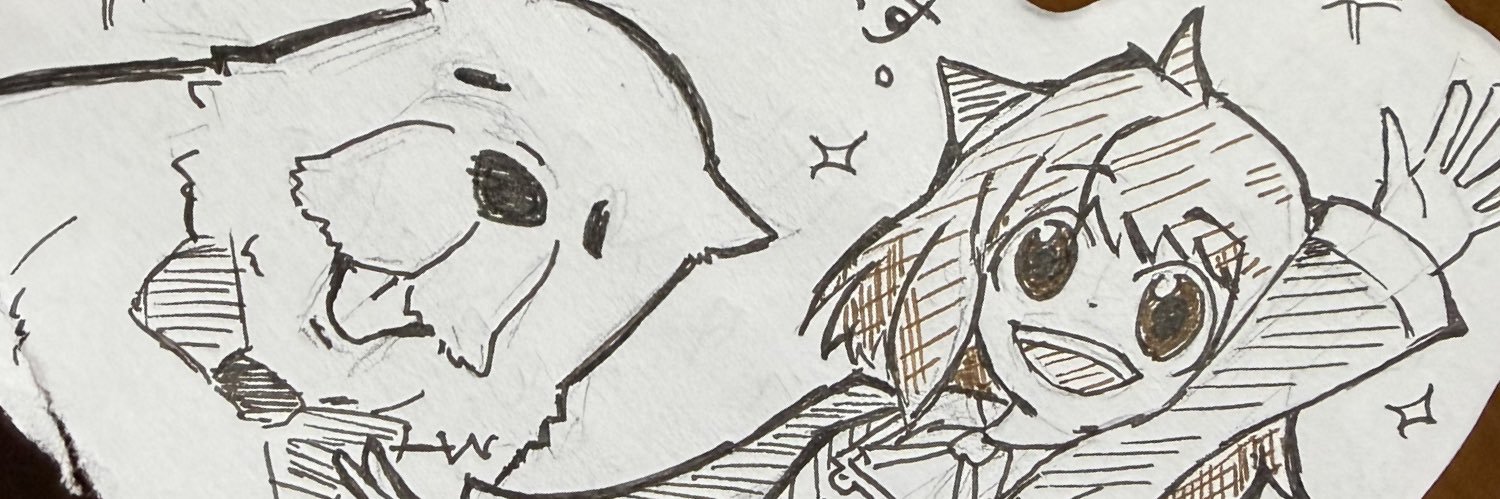 HappyTrueEnd727's profile banner image