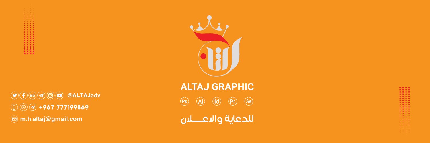ALTAJadv's profile banner image