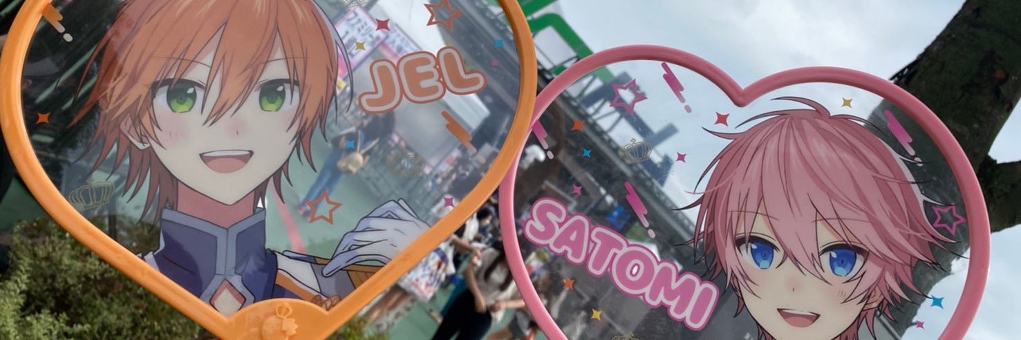 jel_0422's profile banner image