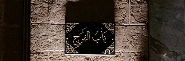 A_h_m_e_d732020 Profile Banner