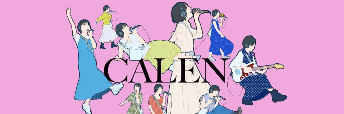 CALEN banner