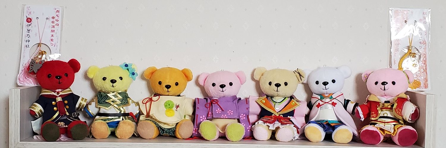 2号@お取引はツイフィ一読お願いします banner