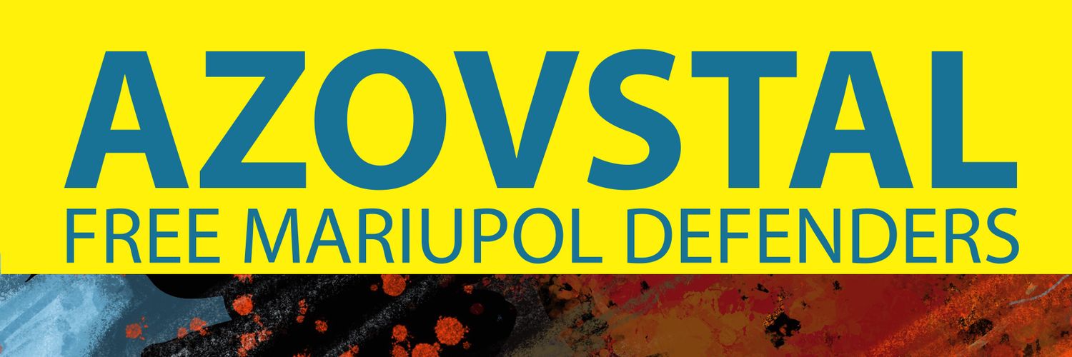 Мисливець за зорями's banner