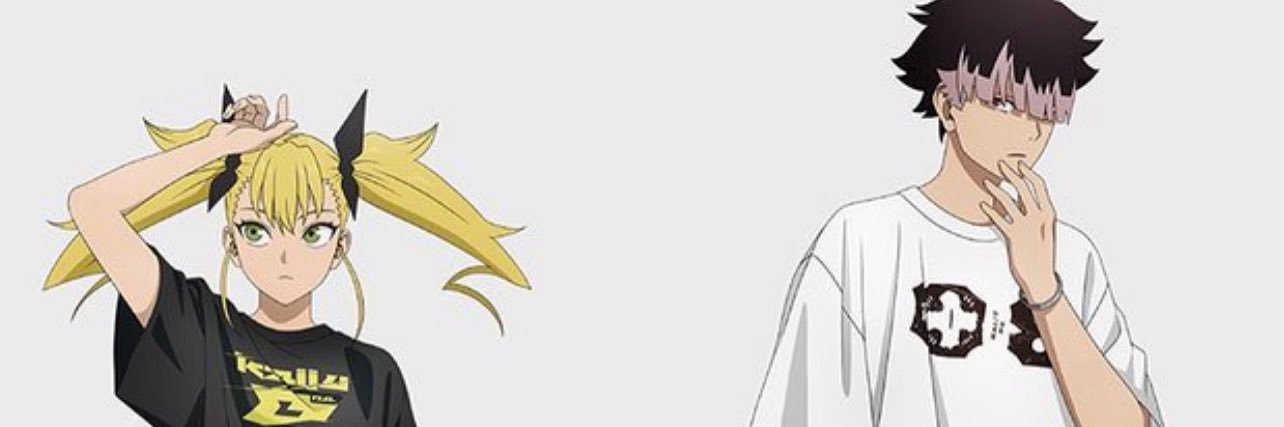 ꒰১통판오늘마감໒꒱ 감자's banner