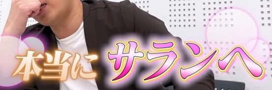 cc banner
