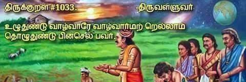 krishna_twits's profile banner image