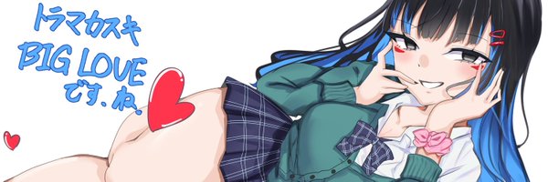 ragumizzz Profile Banner