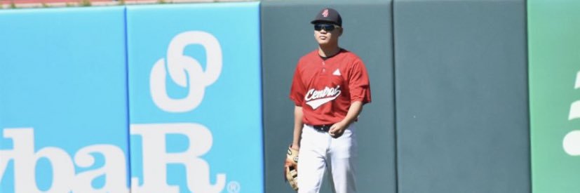 Brian Kang banner
