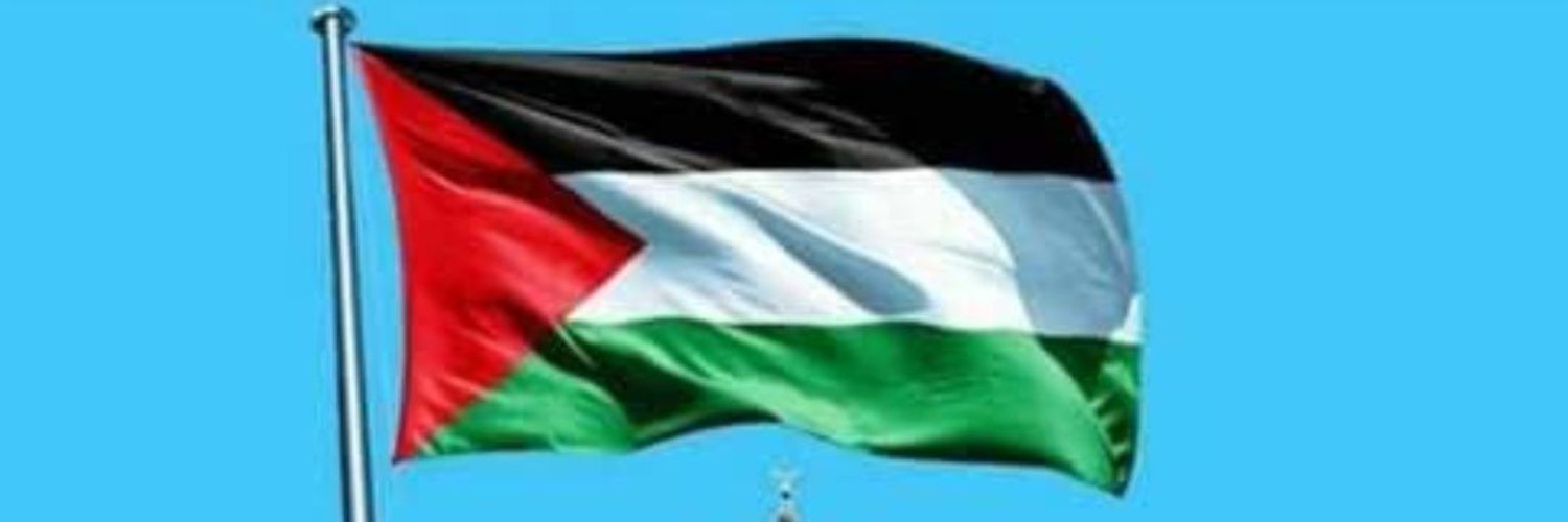 🇵🇸Ʀ𓆩♡𓆪ƘⒶ❣🇵🇸🇦🇹 Profile Banner