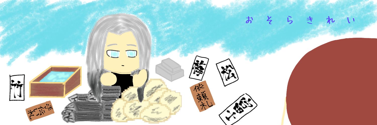 1065dragonfly's profile banner image