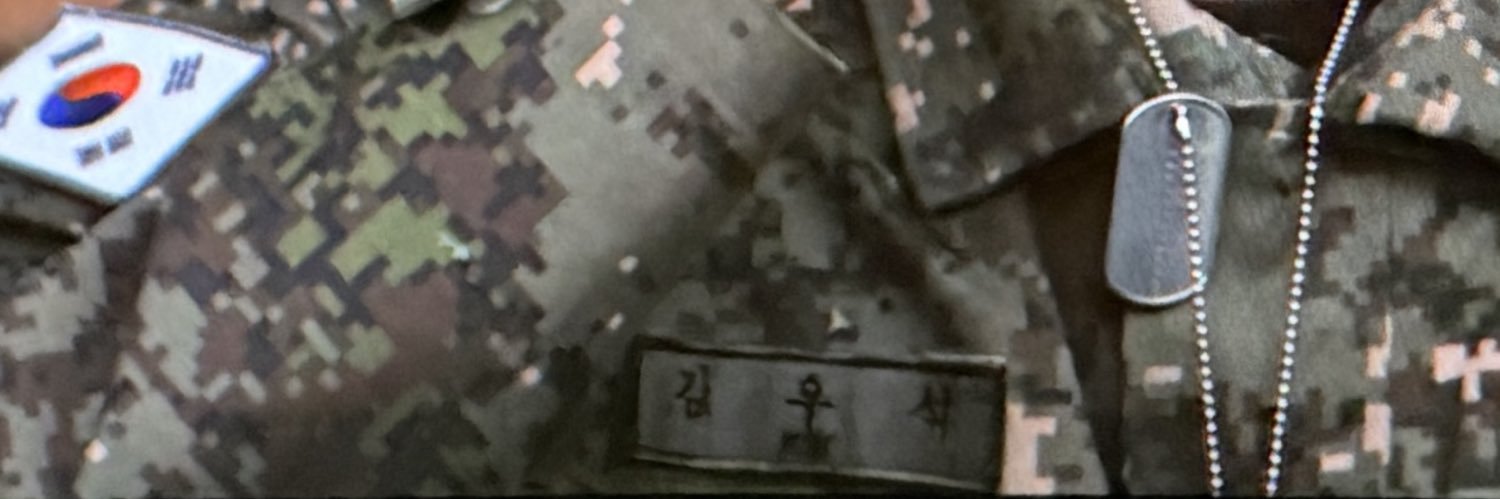 𝘚𝘰𝘯𝘰𝘳𝘰𝘶𝘴 banner