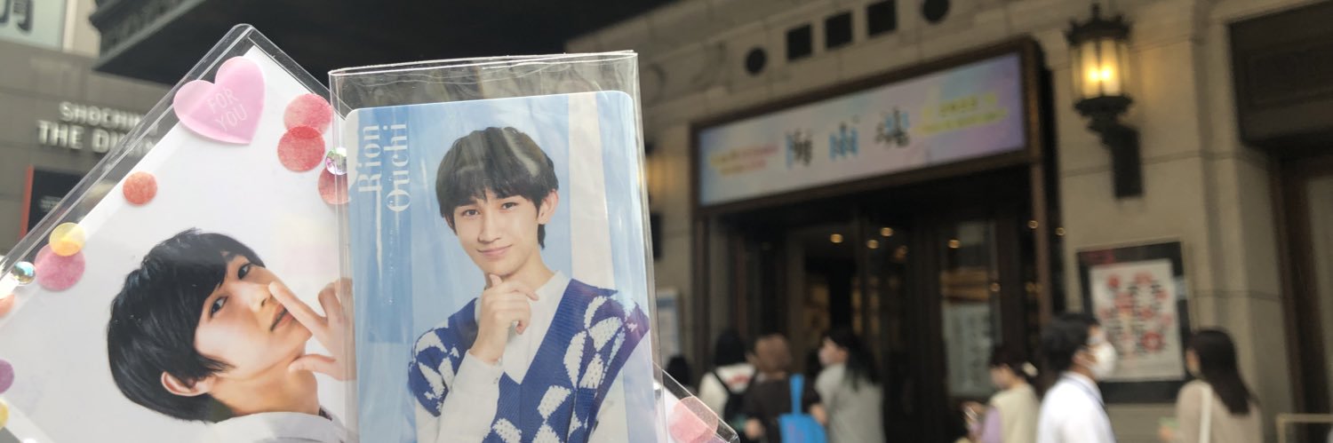 choco_samt's profile banner image