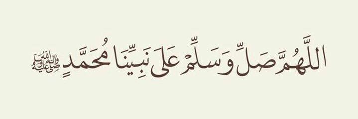 Mwfq | موفق banner