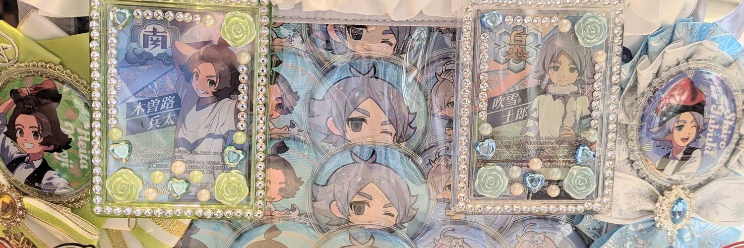 nemui000fg's profile banner image
