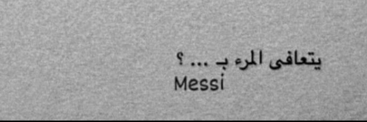 khalid_zh702's profile banner image