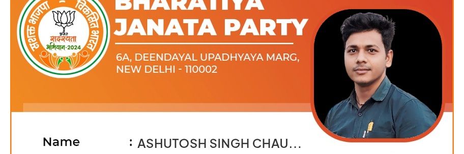 Ashutosh945313's profile banner image