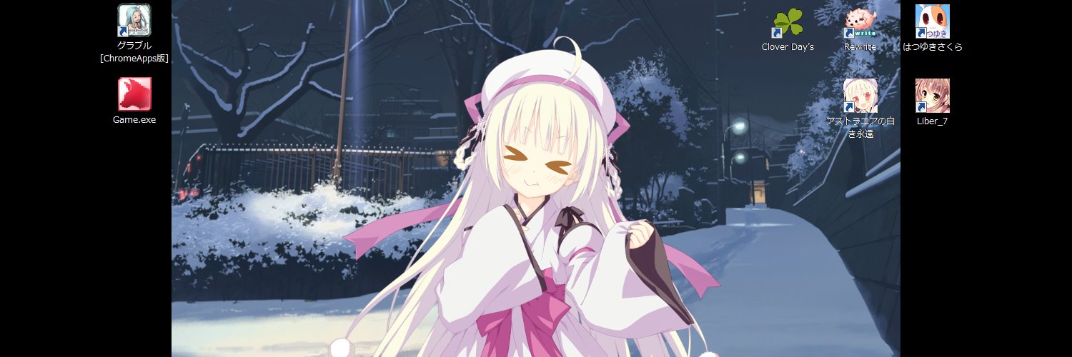 kaz_mighty's profile banner image