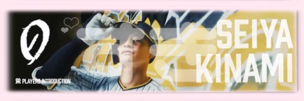 0__kinami's profile banner image