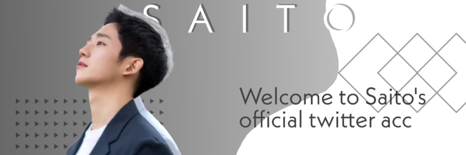 saitotwt's profile banner image