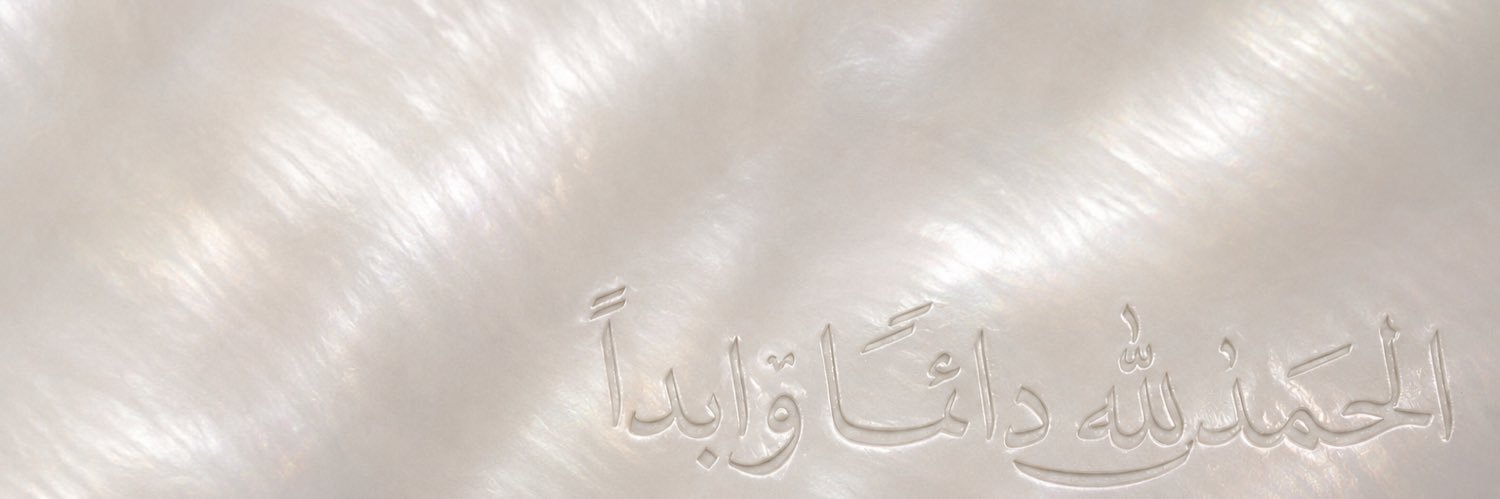 _noufabdullah_'s profile banner image