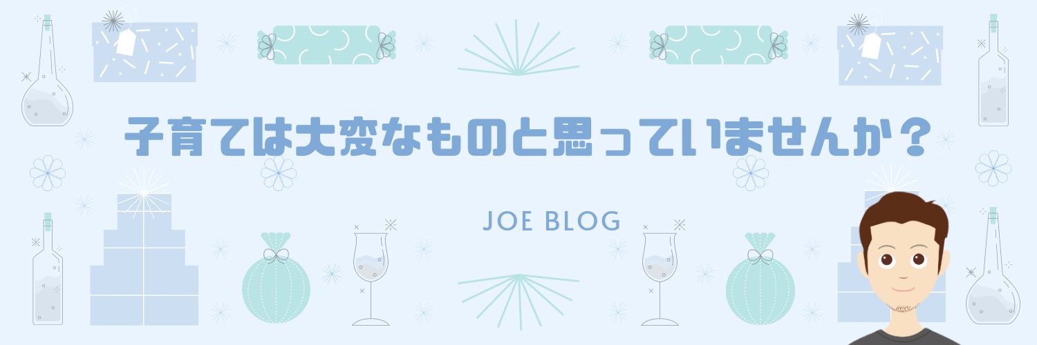 Joeblog908's profile banner image