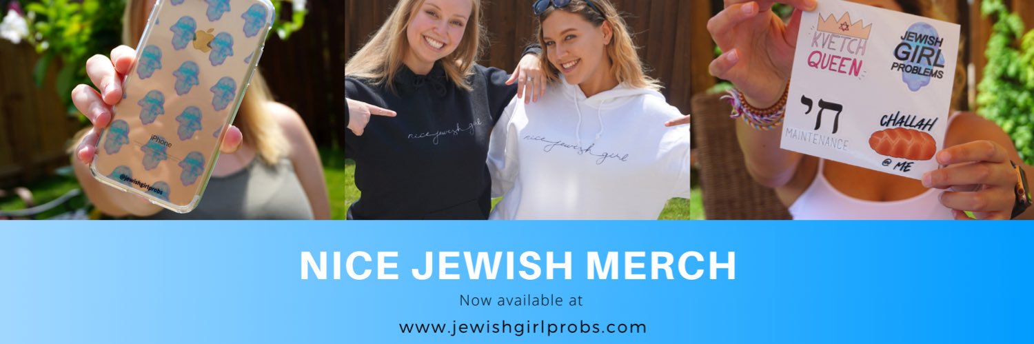 Jewish Girl Problems banner