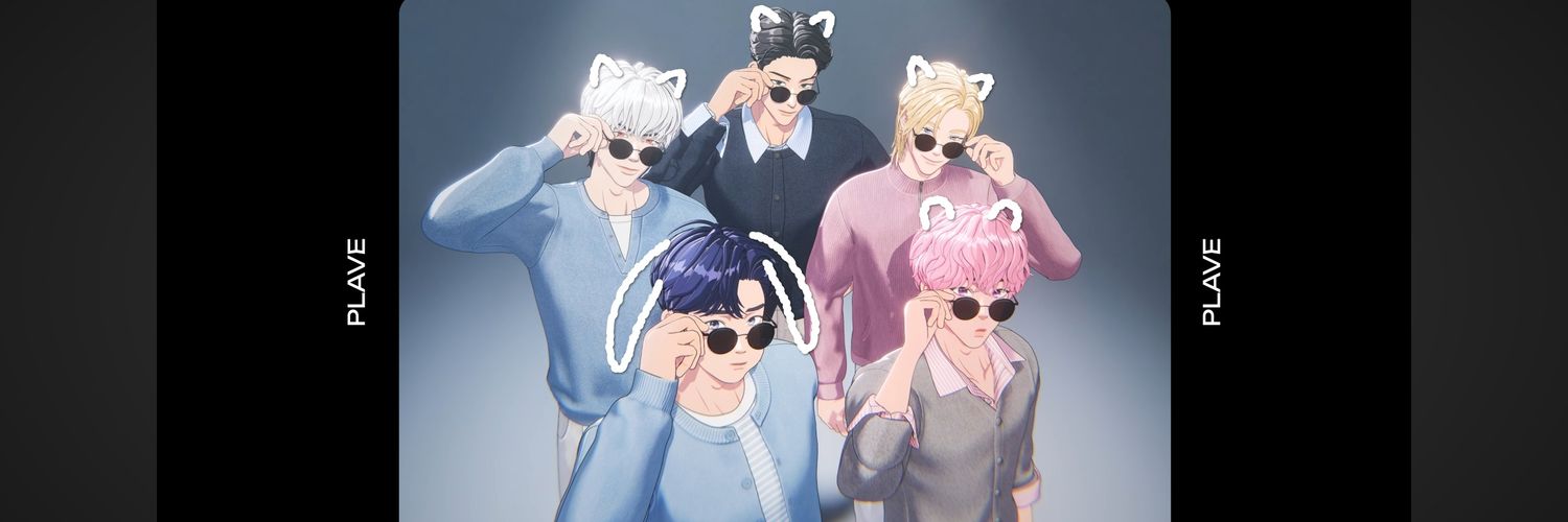 🌱🏛️ busy era banner