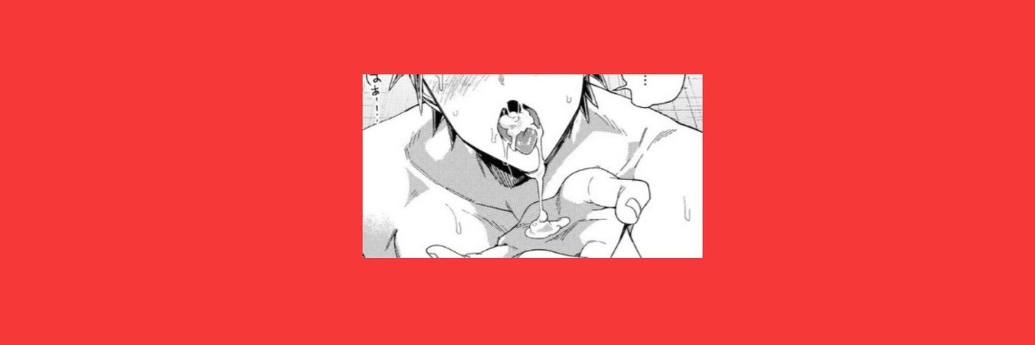 pup banner