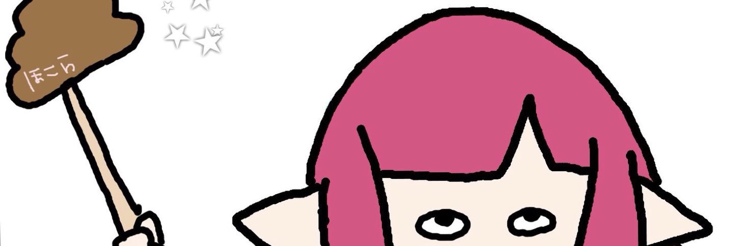 hocogin's profile banner image