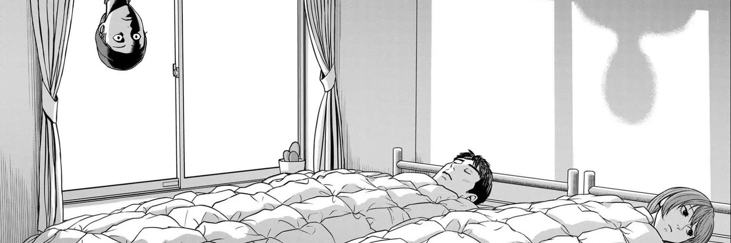 Satoshi Nakanamakit banner