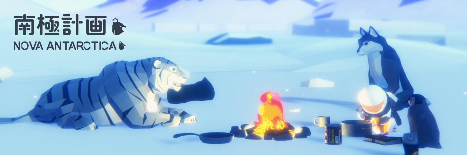 RexLabo『南極計画』1月29日発売 banner