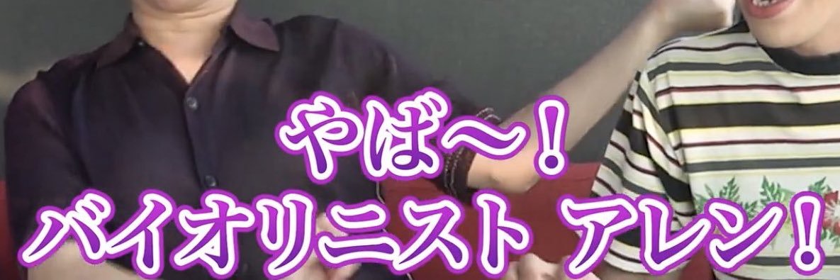 🫖🎀とまと🎀🐇 banner