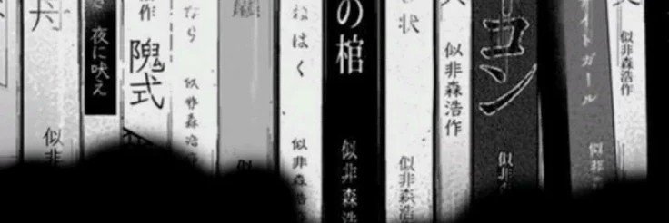 Cuckpuppy07's profile banner image