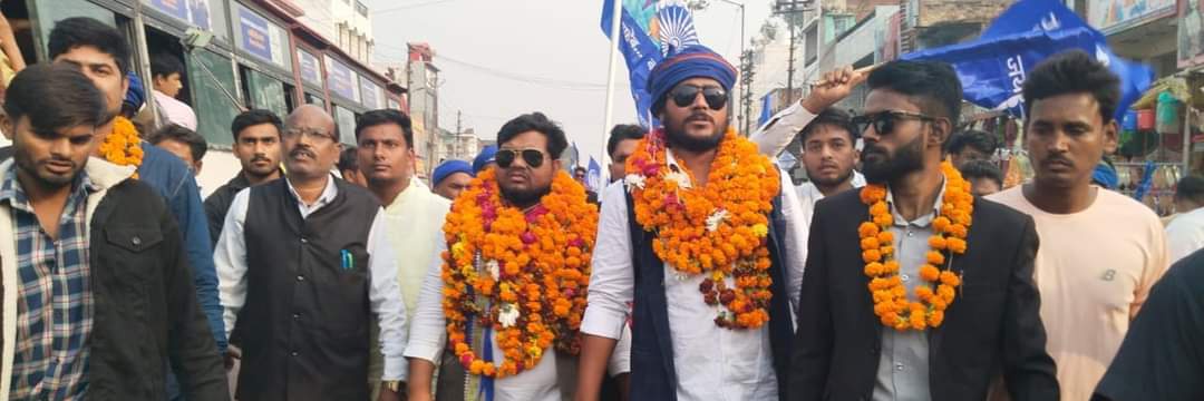 Devendra Bhim Raj BYS banner