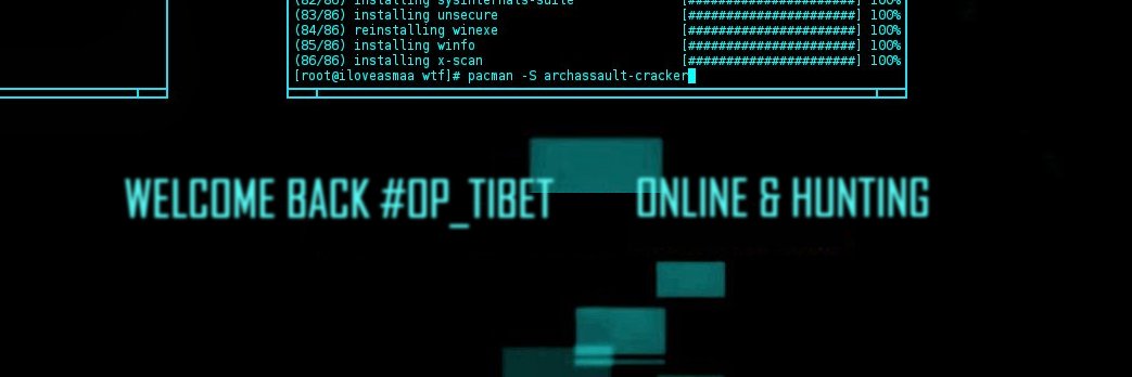 OpTibetHQ's profile banner image