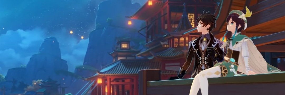 Lightou's banner