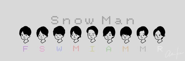 asu_media Profile Banner